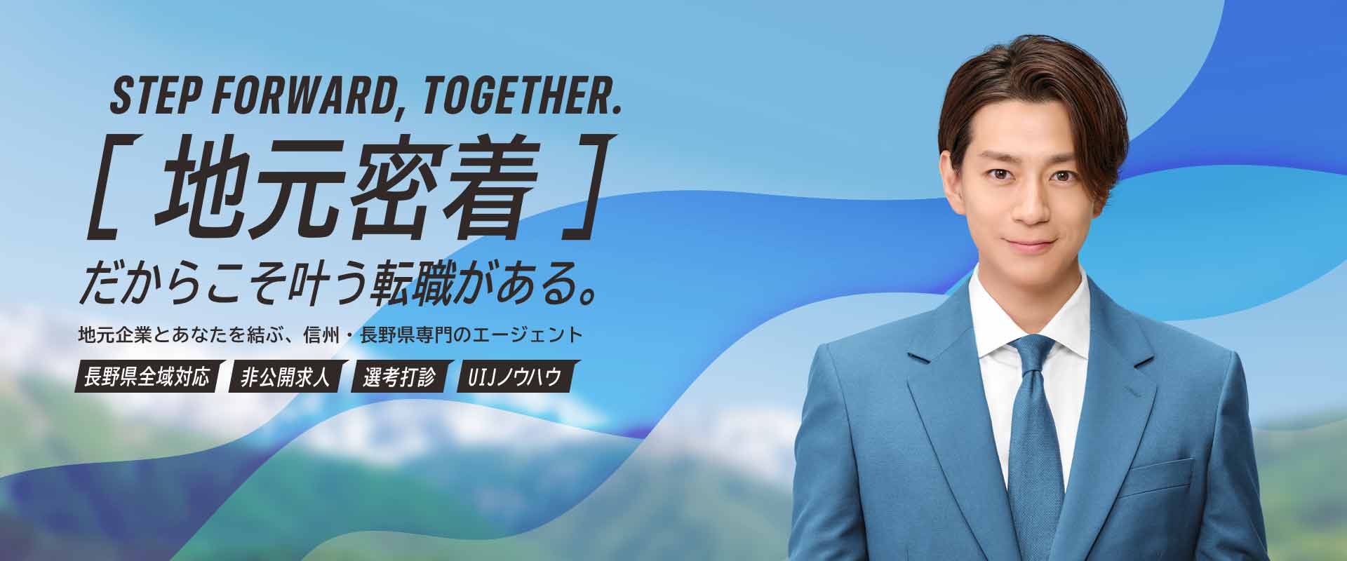 E-CURE イーキュア